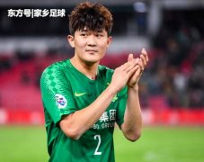 韩国脚批评中国球员，人民日报告诫中国足球：脚踏实地，学习日韩