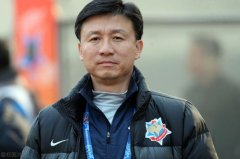 成耀东：感谢中乙俱乐部，期望U19国足能在技战术上得以提升